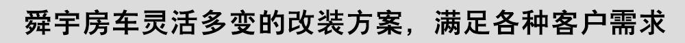 內(nèi)飾.jpg