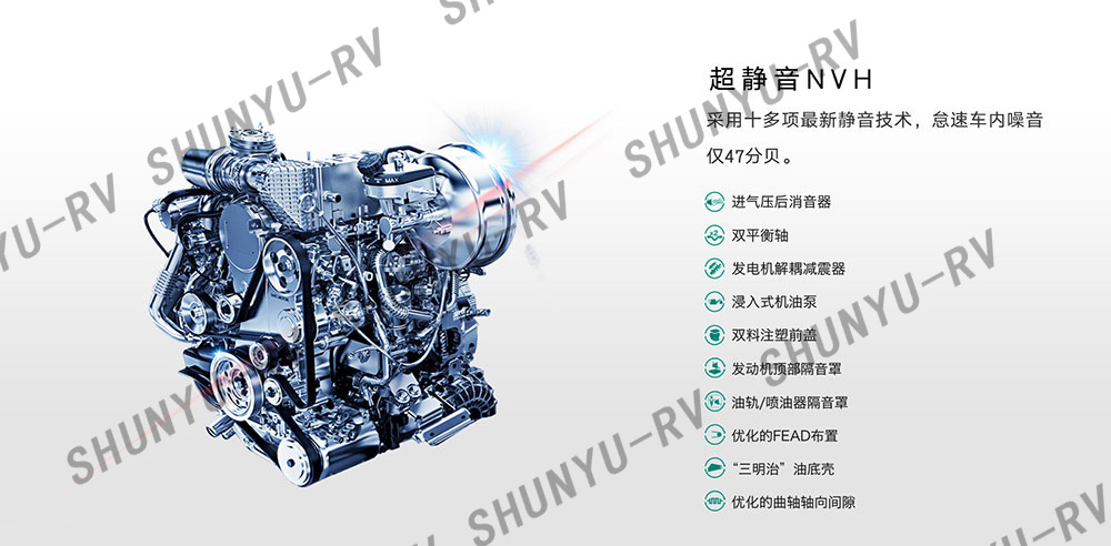 靜音設(shè)計.jpg